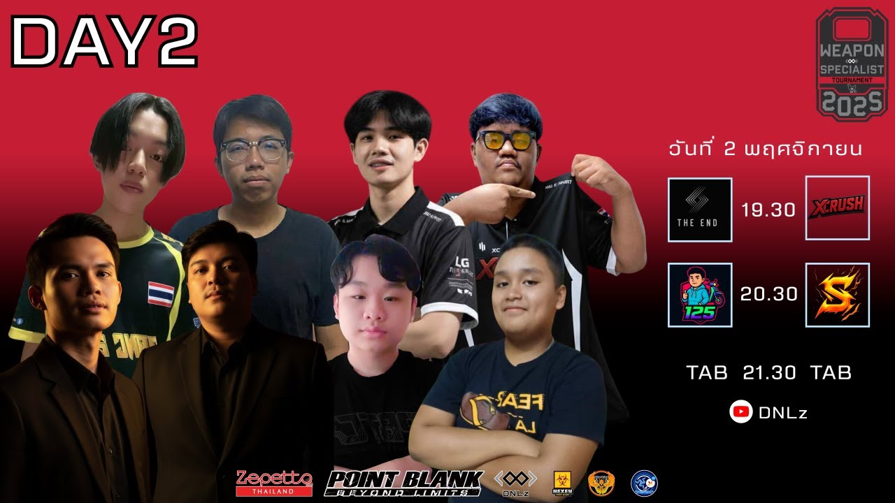 🏆[PB] POINTBLANK WEAPON SPECIALIST TOURNAMENT 2025 : AB18 - DAY2