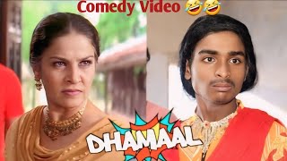 Dhamaal (2007) _ Sanjay Dutt _ Arshad Warsi _ Dhamaal Pizza Comedy Copy _ Dhamaal Movie Copy Clip