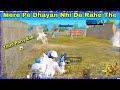 Mere Pe Dhayan Nhi De Rhe The Ye Squad Solo vs Squad Rush Bgmi Lite ABHI GAMING