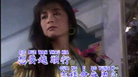Hokkian Song - 金包銀 Kim Bao Gim