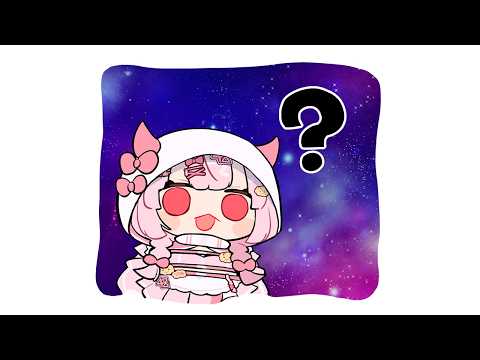 配信って何をすればいいんだ？