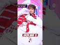 &TEAM🐺かわいい雪だるま見つけたよ!!☃️ #andteam #ej #inkigayo #kpop #jpop