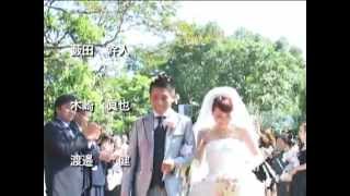 SEIYA IZUMI  BRIDAL MOVIE