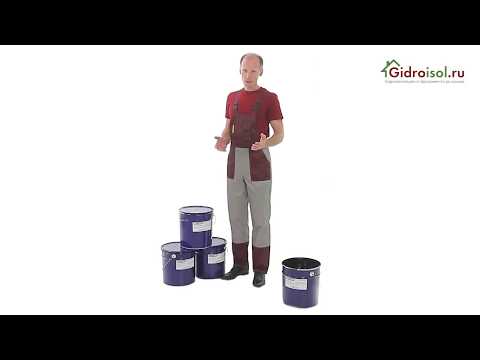 МБК-Г мастика битумная Кровельная - горячая