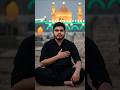 Mazar e Fatima @SyedNadeemSarwar@syedrazaabbaszaidi@MirHasanMir#nohay #shahadatbibifatima #fatima