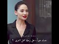 صدمه بالجا لما عرفت انو سركان خطب يد ايدا صدمه بالجا لما عرفت انو سركان خطب يد ايدا