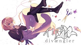 イリアイ