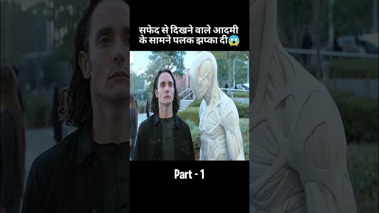 मौत का खेल😱😲 || #shorts #viral #youtubeshorts #hollywood