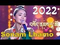 New tibetan song 2022 sonam lhamo  