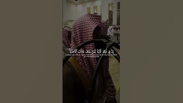 وكذلك أخذ ربك إذا أخذ القرى وهي ظالمة | محمد اللحيدان 1438 #قرآن #القرآن_الكريم #سورة_هود