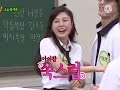 18 Again BTS Kim Ha Neul 김하늘 & Lee Do Hyun 이도현 ~ Make Me Love U ~ Dajung x Daeyoung - #skycouple
