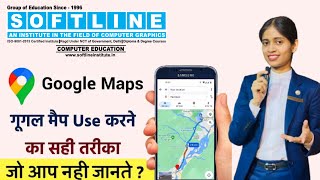Google Mapping & Navigation Tools | Master Google Maps & More | By Kareena Ma’am