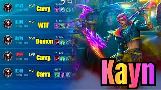 Wild Rift China — Master Kayn and You'll Be Unstoppable.. (Jungle • ENG Sub) screenshot 5