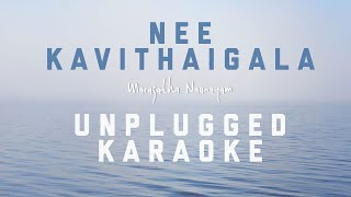 Video thumbnail of "Nee kavithaigala - Maragatha Naanayam | karaoke with lyrics | Unplugged | Sebin Xavier"