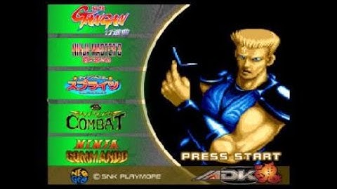 ADK DAMASHII Intro PS4