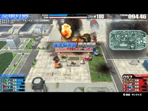 戦場の絆 14/03/31 18:46 サイド７（Ｒ） 4VS4 Sクラス