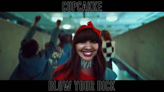 Cupcakke - V*gina (BLOW YOUR MIND (MWAH) REMIX)