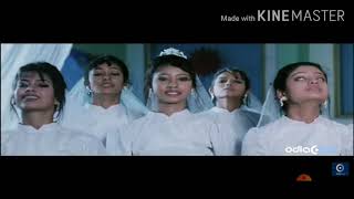 Download Mp3 Are aa re ... kemitika bandhana ea full video Gudang lagu Download Mp3 Are aa re ... kemitika bandhana ea full video