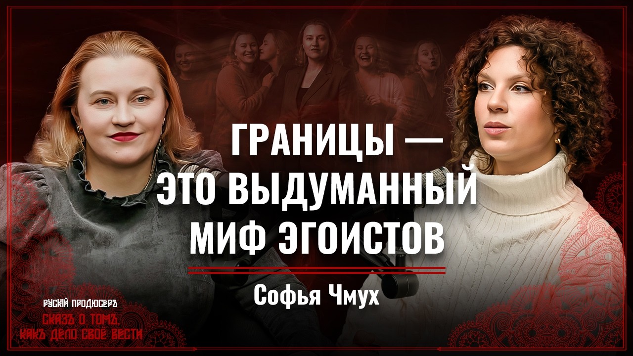 Искренность без масок: как перестать играть роли и начать жить