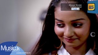 Maage Novee - Tharindu Saranga