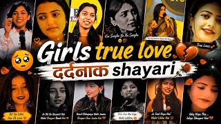 No_6 shayari 😣🖤😣 | Mood Off Shayari😭💔 | Dard BhariShayari screenshot 4