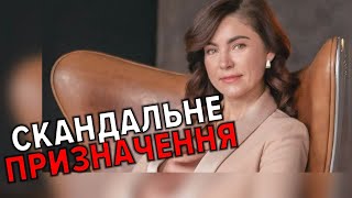 Грандіозний СКАНДАЛ. Уряд затвердив Думу на посаді голови АРМА