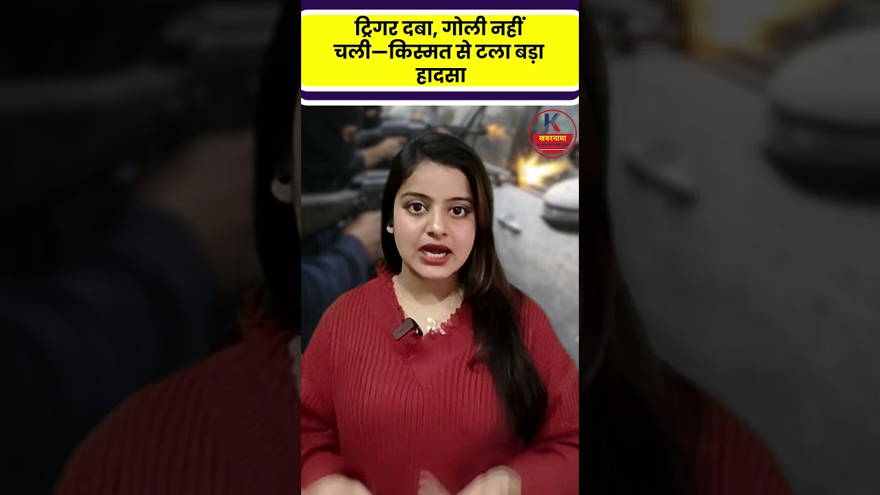 हापुड़ में सनसनी! BJP नेता व पूर्व मंत्री मदन चौहान पर फॉर्च्यूनर सवार बदमाशों का जानलेवा हमला