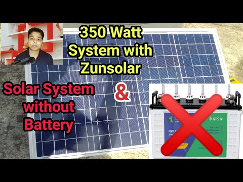 solar system 350 watt with zunsolar solar system without battery