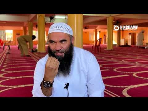 В чём отличие Корана от конституций? Пользы из Тафсира аль-Багауи. Ринат Абу Мухаммад