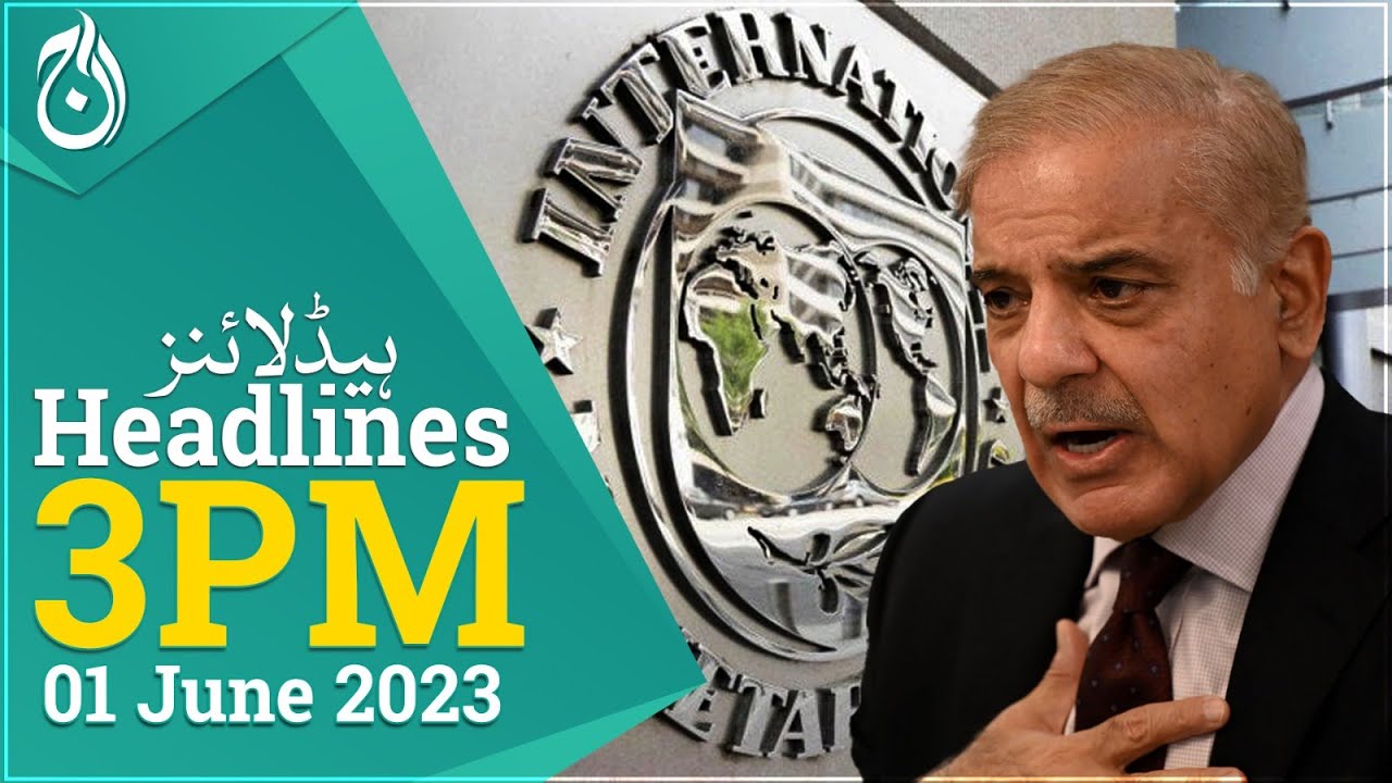 The government’s decision not to extend the current IMF program - Aaj ...