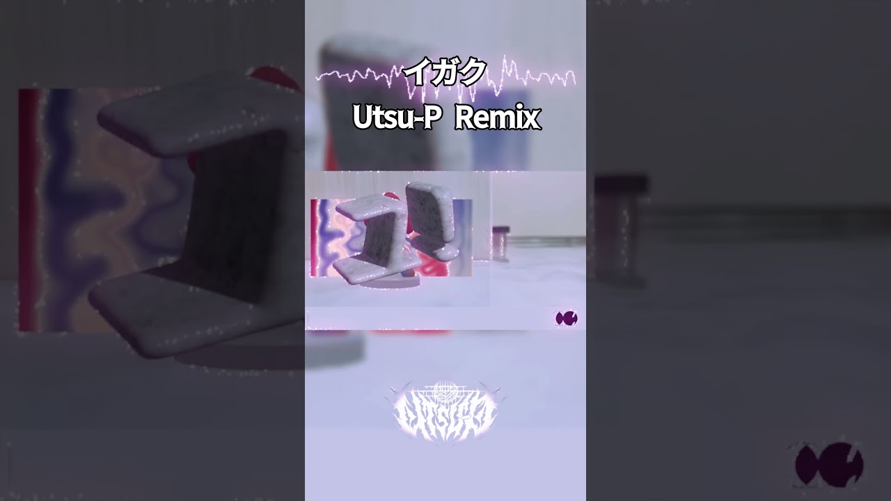 イガク Remix #metal #vocaloid #ボカロ