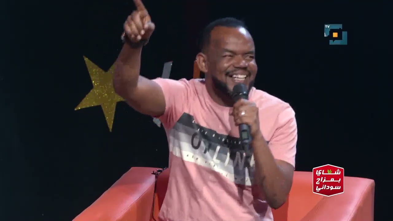 ياقمرية | منتصر هلالية يلا نغني 2023