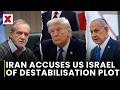 Iran President Pezeshkian Accuses US Israel Of Backing Terror Groups | NewsX World