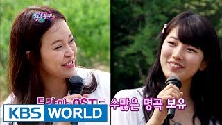 Invincible Youth 2  [HD]  | 청춘불패 2 [HD] - Ep.30 : Harvesting plum with Baek Jiyoung