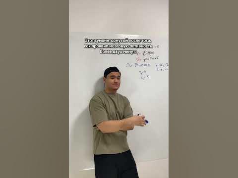 Гуманитарий или физмат? #егэ #математика #огэ #рекомендации - YouTube