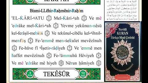 ختمة من مصحف التجويد باللغة التركية الصفحة رقم 601
