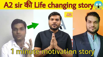 Arvind Arora❤️sir के सफलता की कहानी||Motivational story💪 of A2sir#shorts#a2motivation#factwithmrk