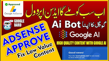 Google AdSense Approval Tricks 2025 💥 Fix Low Value Content Issue Using Google Bard 💥 Google Ai
