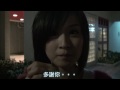 宅男最後的120小時 6.13a