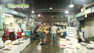 생방송 투데이 130802 #11(1)