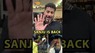 VIKRANT GUPTA ON CSKvsDC: SANJU SAMSON ने DELHI के BOWLERS की जमकर पिटाई |IPL 2026