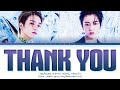 TREASURE ASAHI X HARUTO THANK YOU Lyrics 트레저 고마워 가사 Color Coded Eng Rom Han 가사 TREASURE ASAHI X HARUTO THANK YOU Lyrics 트레저 고마워 가사 Color Coded Eng Rom Han 가사