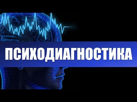 Видео: Бърза диагноза и всеобхватно профилиране на бактерии на сепсис на базата на ДНК без клетки