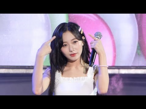 190824.러블리즈(Lovelyz) 류수정(Sujeong) - 그날의  너 (That Day) @부산KIMA 직캠(Fancam).by.Shaytyen