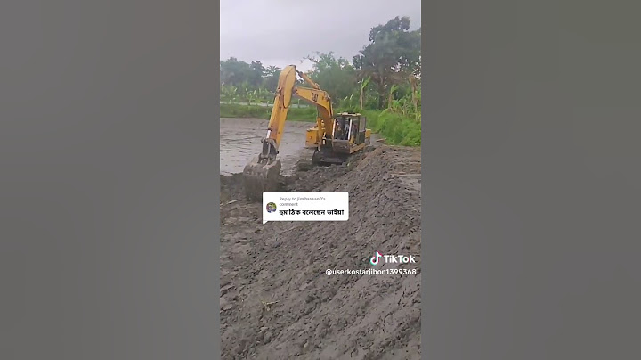 কপার পুড়া থাকলে রুপের সুন্দরজো দিয়া কি করবো মনের দিক  #xcavator #YouTube shots #viral shot#automobi