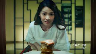2019 靚星演員作品:故宮 《未來,不期而遇》【小男生陳柏倫 奕丞、媽媽方筱玲 小慧】