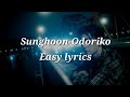 Sunghoon Odoriko 踊り子 Cover Easy Lyrics