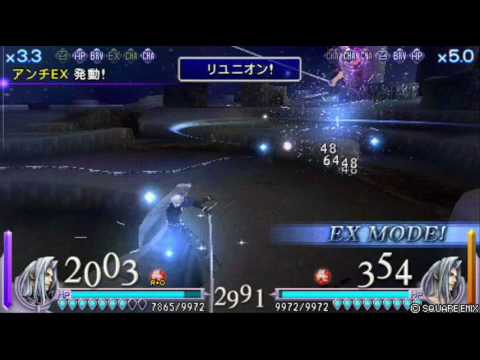 ＤＦＦＵＴ　対人戦歴ｋａｉ８９　前半