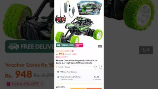 Monster Car  Price1100  Dilevery Day  3