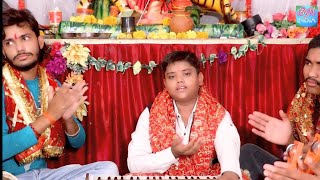 कशपल क सपरहट भकत गन पजनव हल रज ज